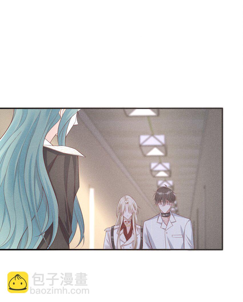 033 结婚！立刻结婚！-第34话