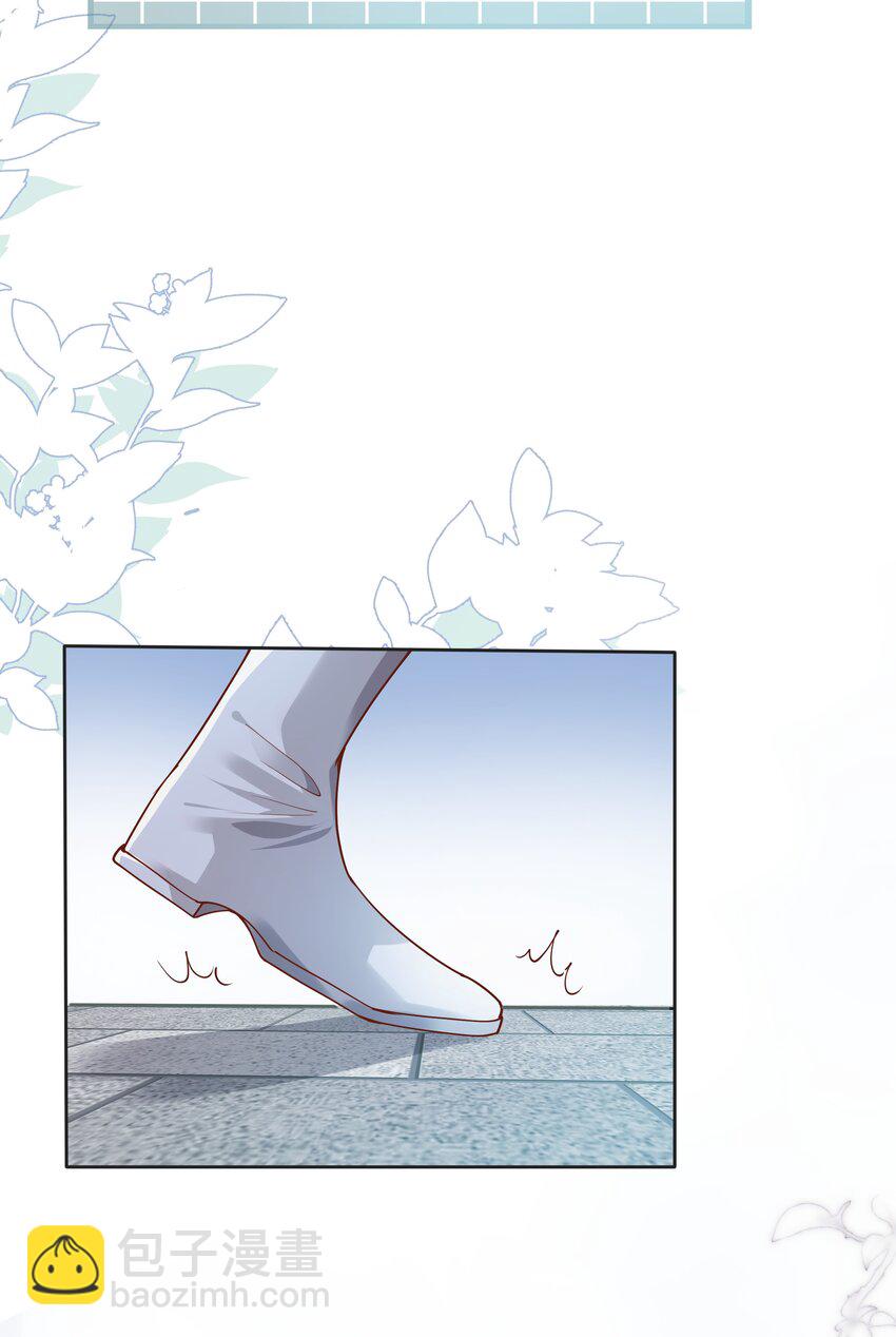 033 结婚！立刻结婚！-第34话