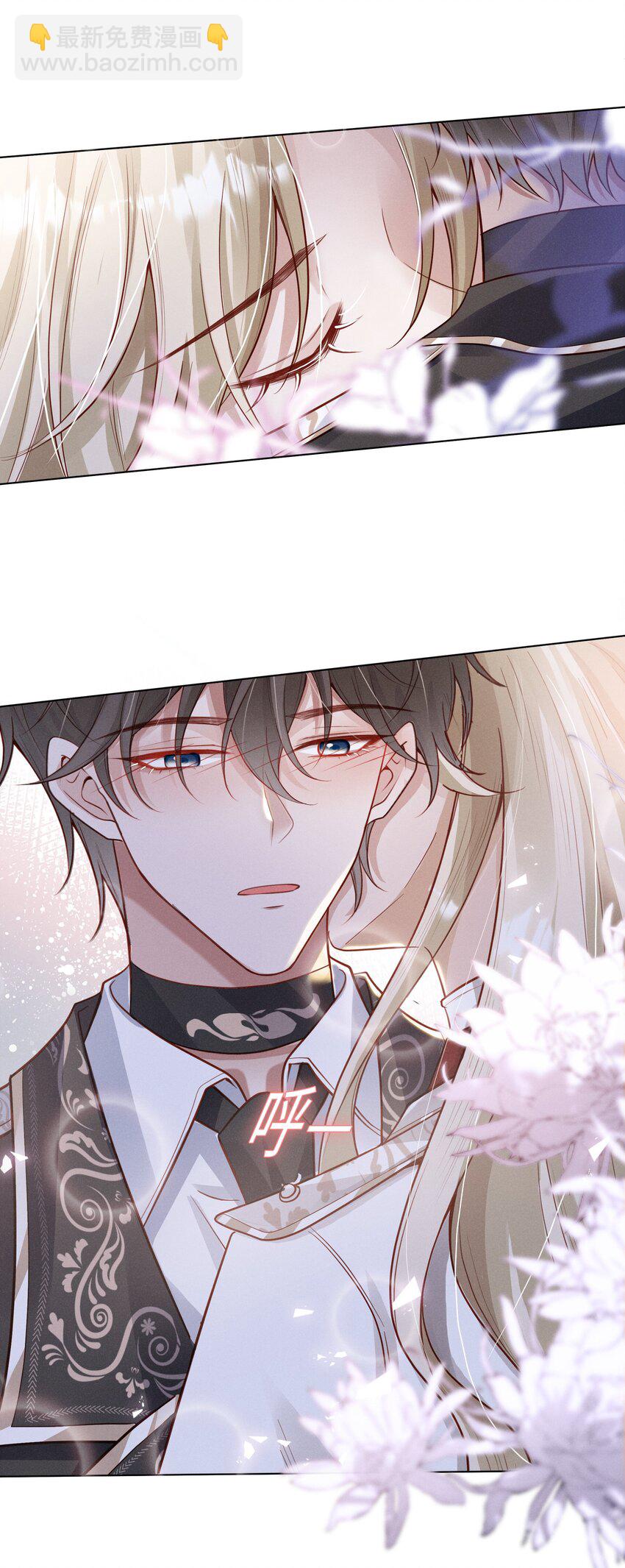 033 结婚！立刻结婚！-第34话