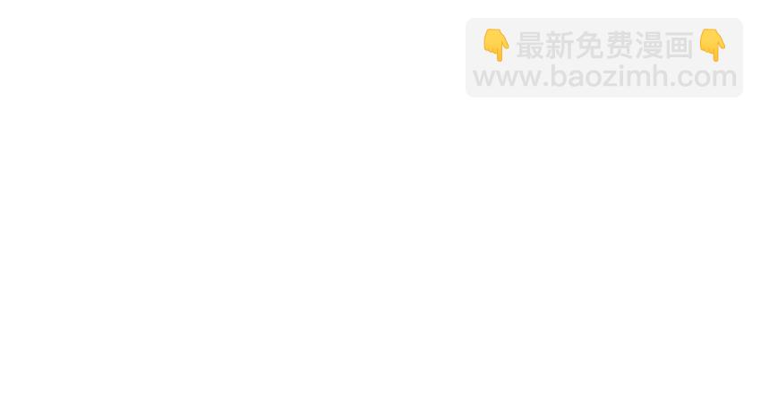 035 太腻歪了！-第40话