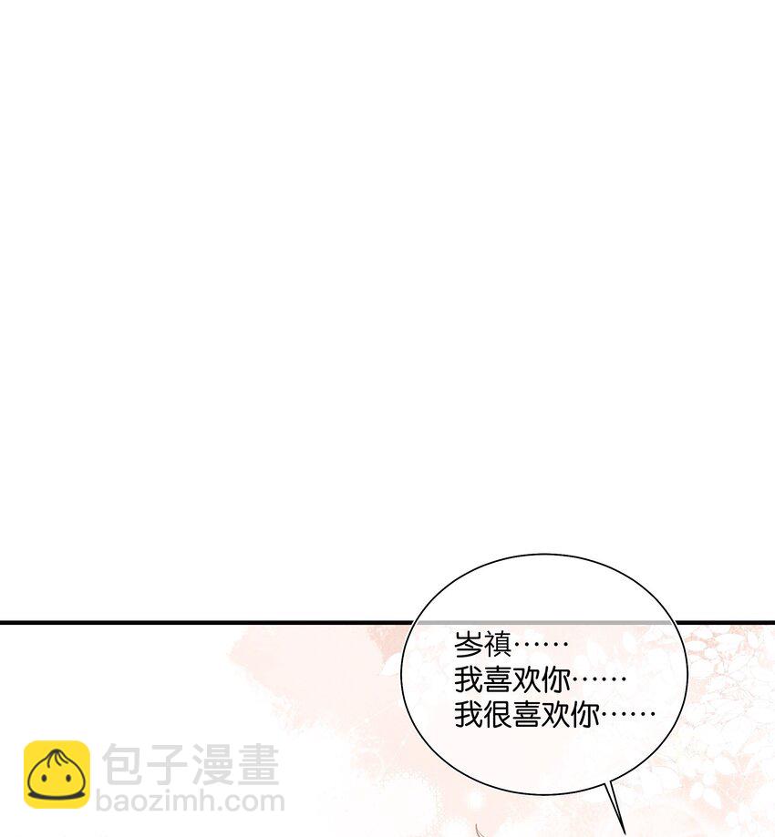 034 太腻歪了！-第36话