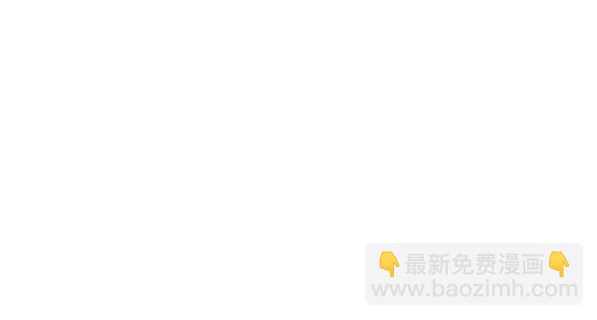 034 太腻歪了！-第36话