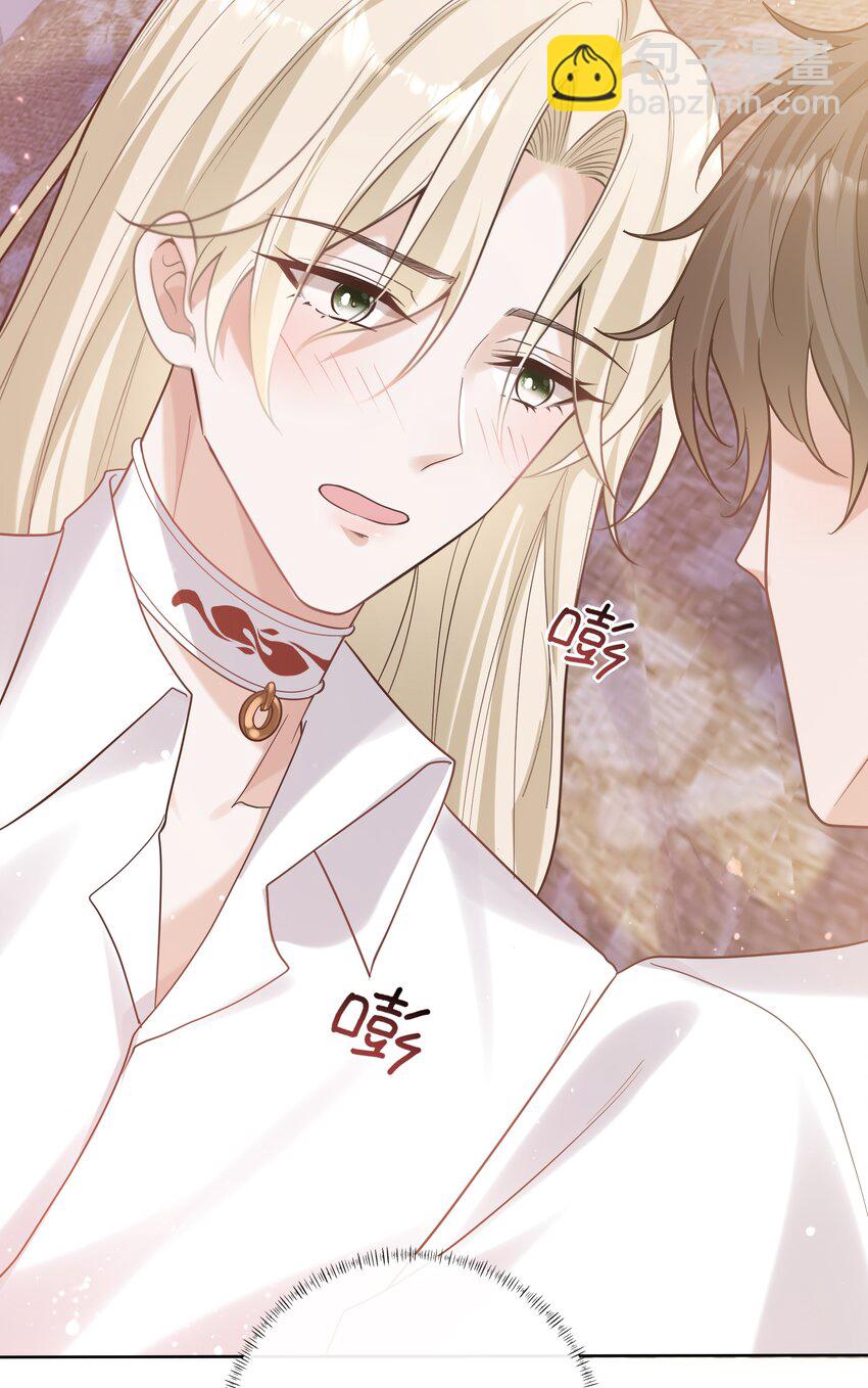 048 晚安，我的珍宝-第52话