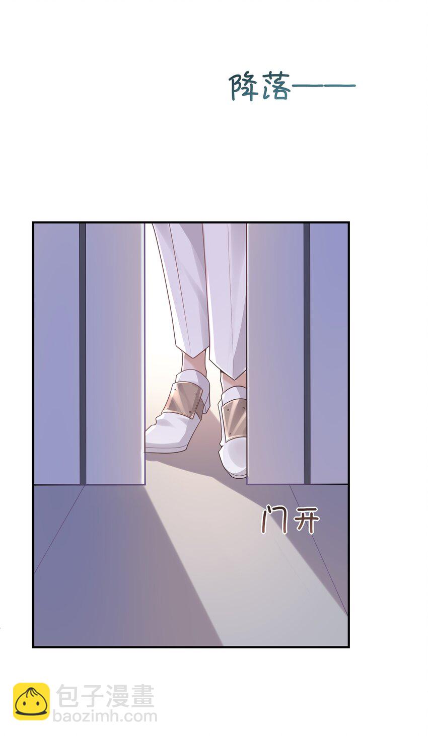 050 兴趣大增-第54话