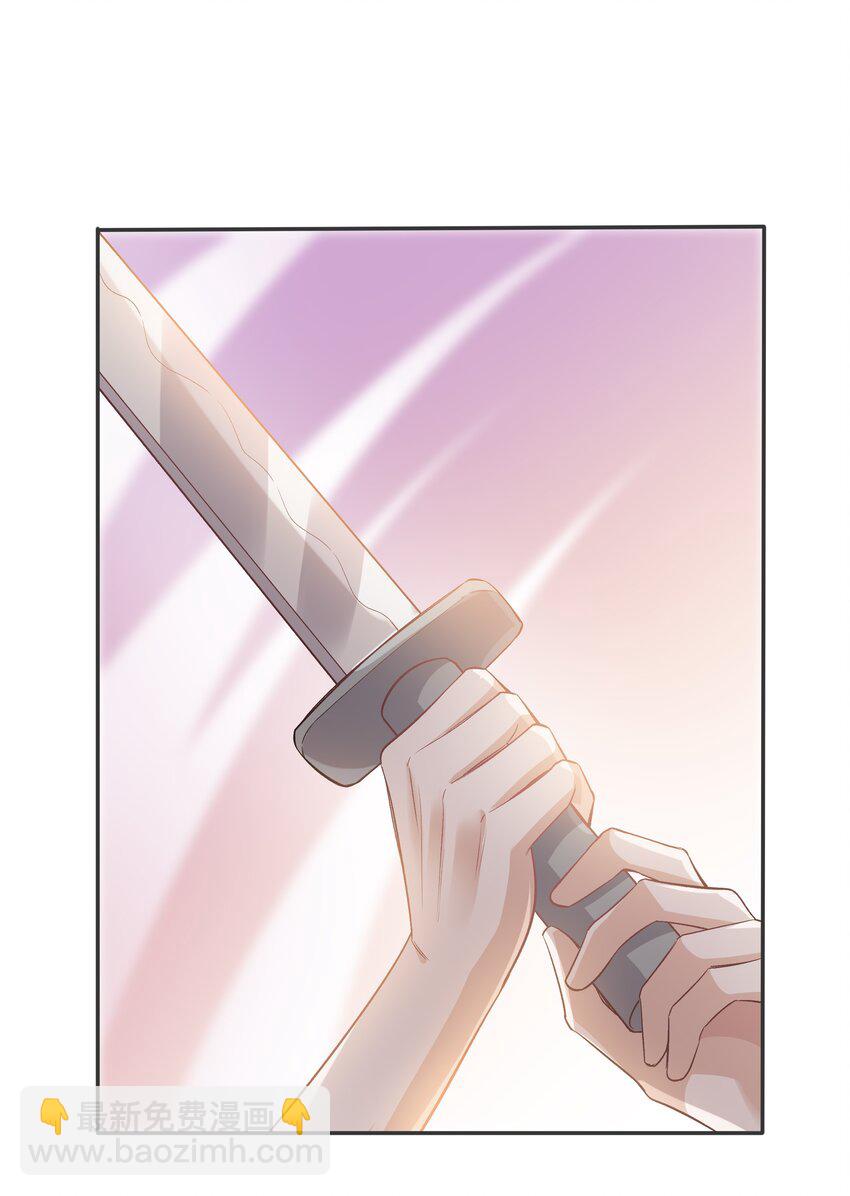 052 没钱用男人来赔偿！-第56话