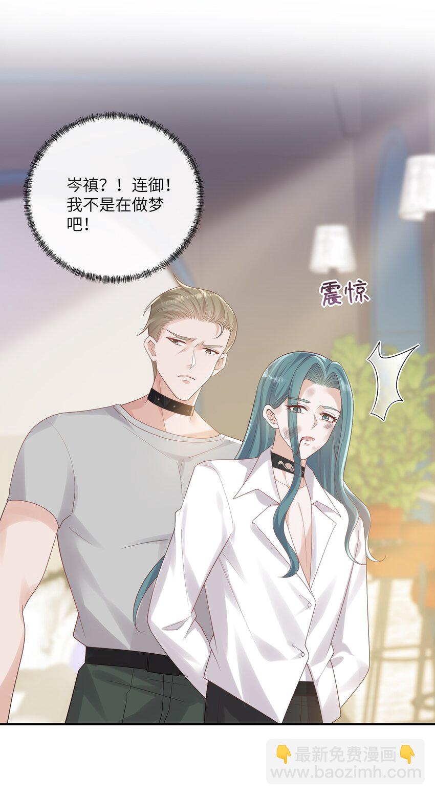 054 送入大牢！-第58话
