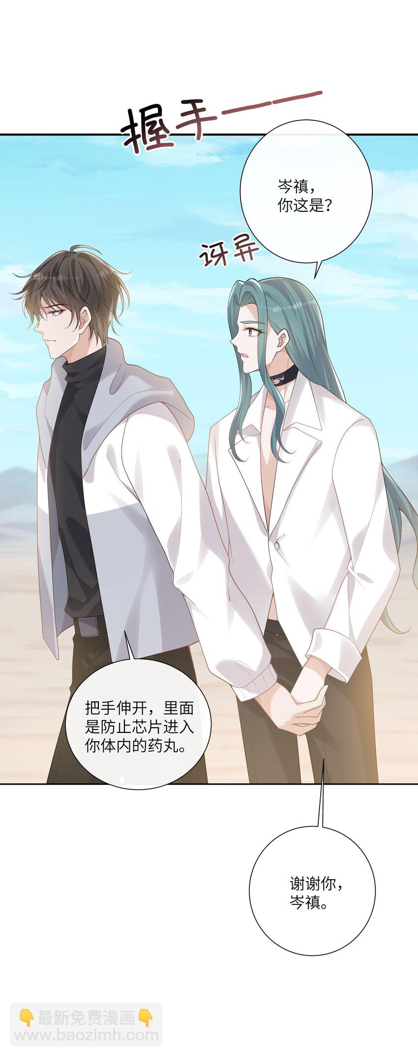 054 送入大牢！-第58话