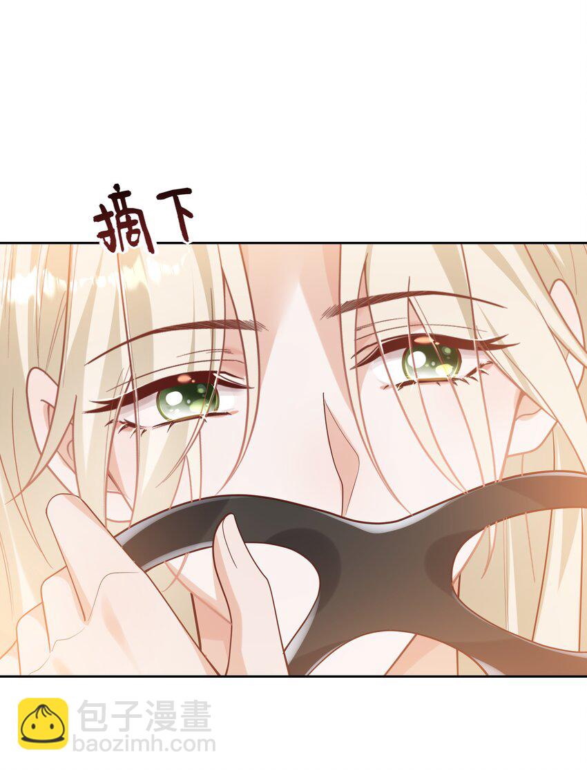 059 你怎么可以这么对我！-第64话