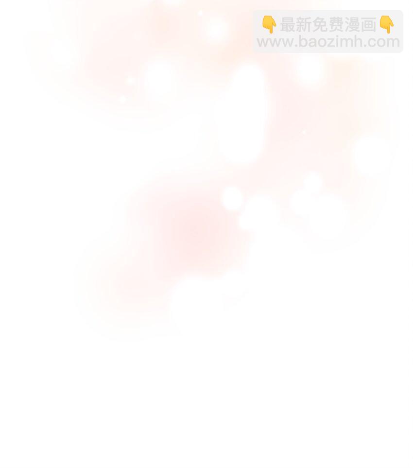 059 你怎么可以这么对我！-第64话