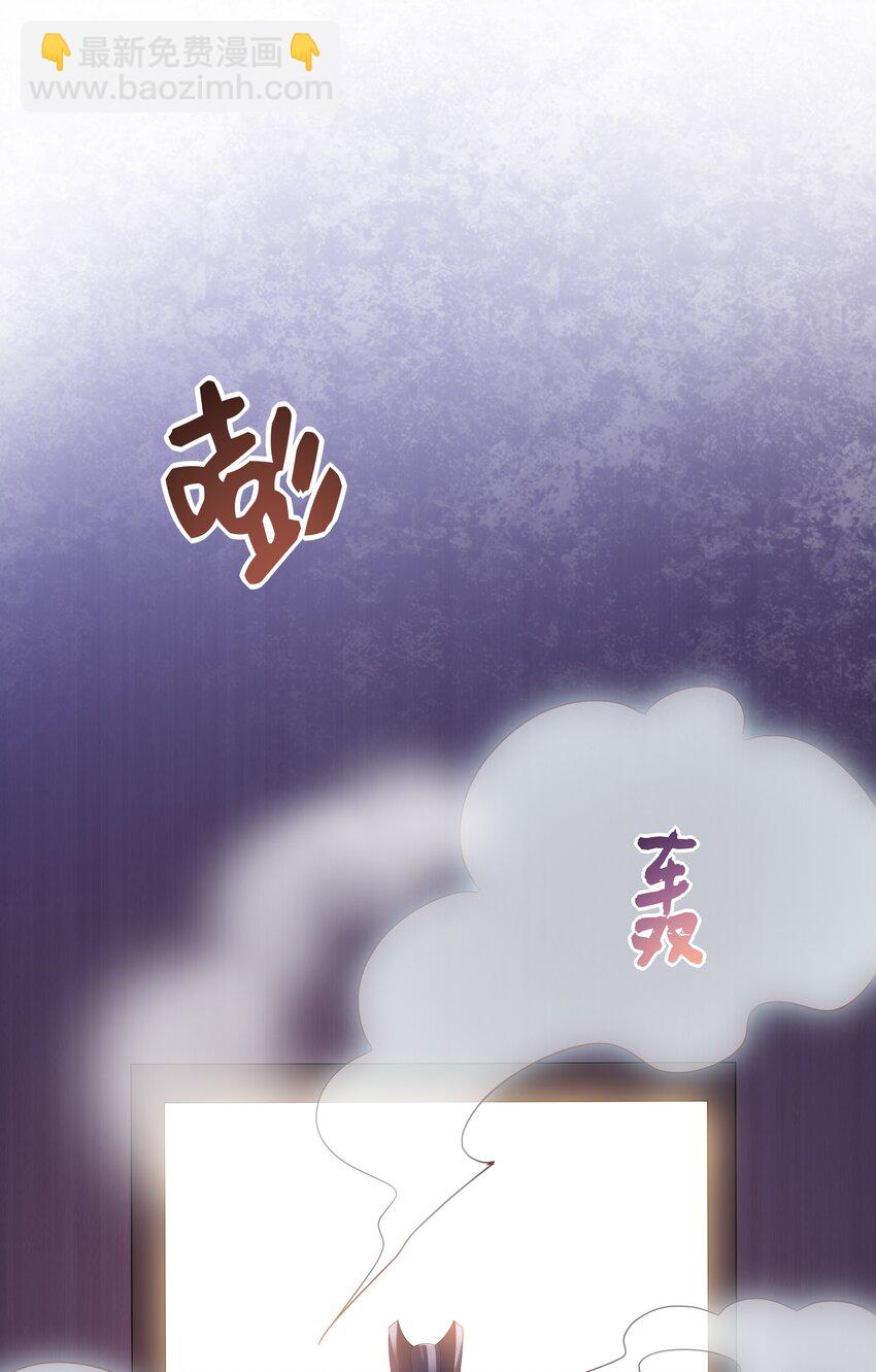 059 你怎么可以这么对我！-第64话