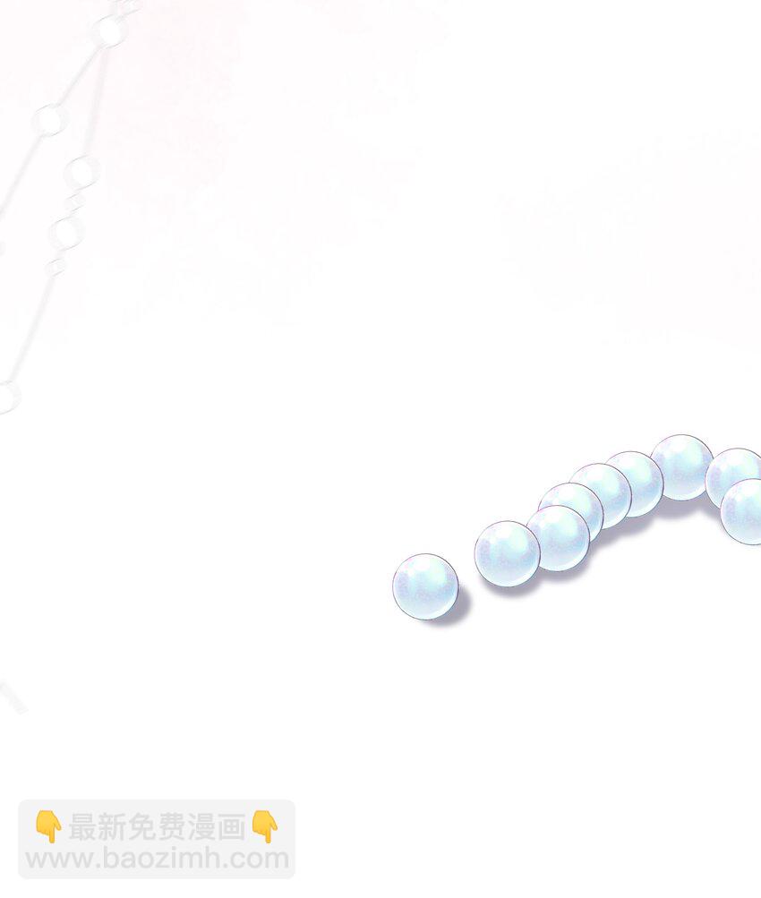 063 谁允许你打他主意了？！-第68话