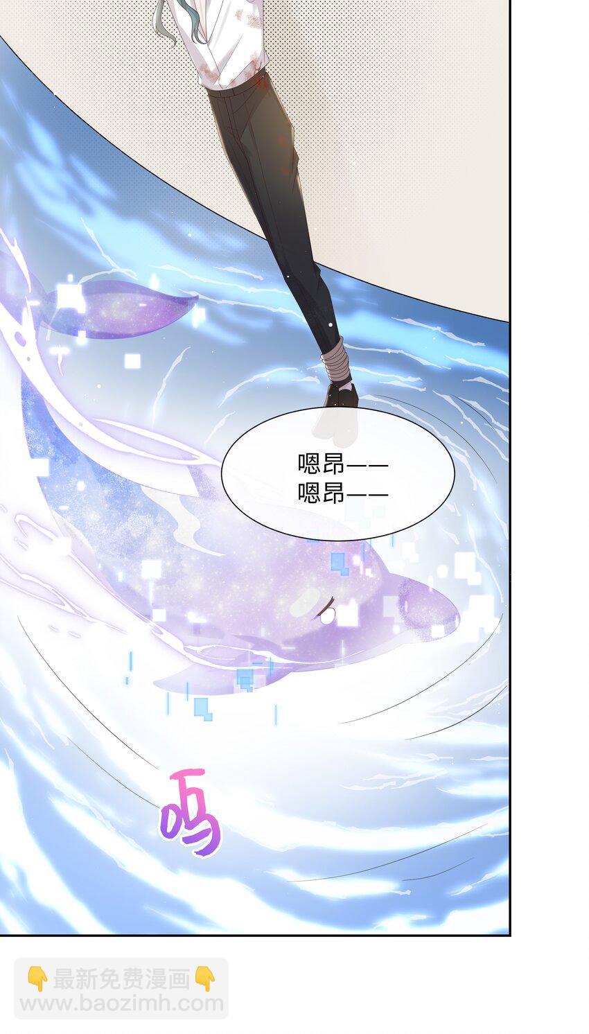 065 我只想看见你和小豹子！-第70话