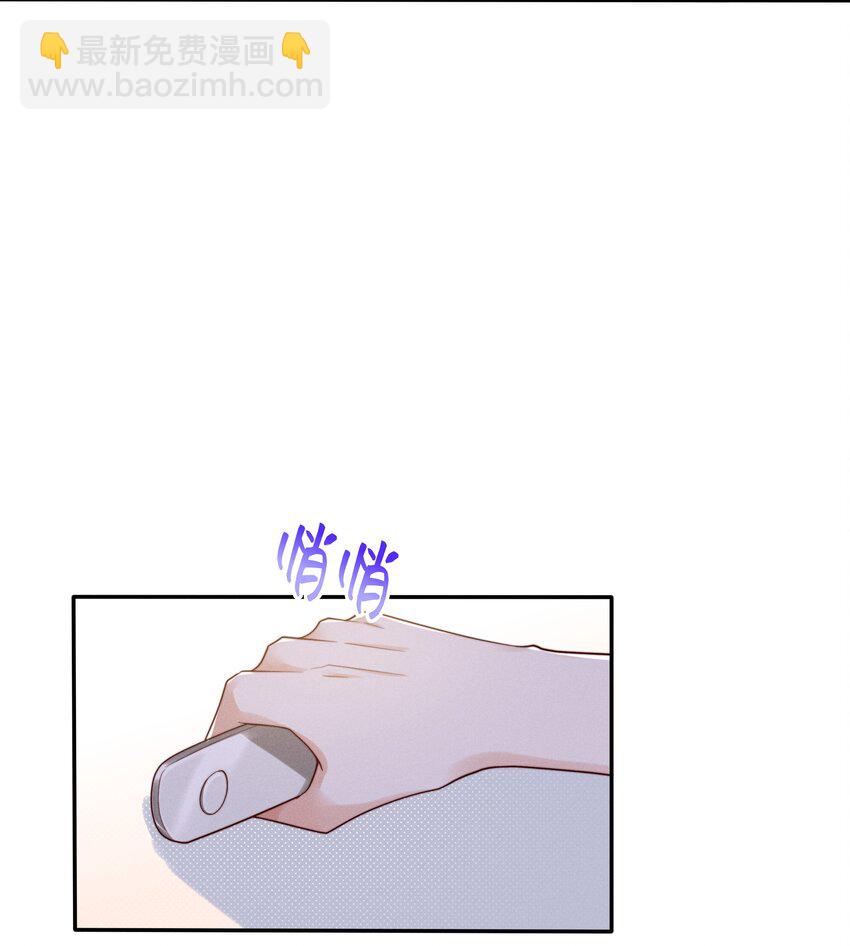 067 我满足你！-第72话