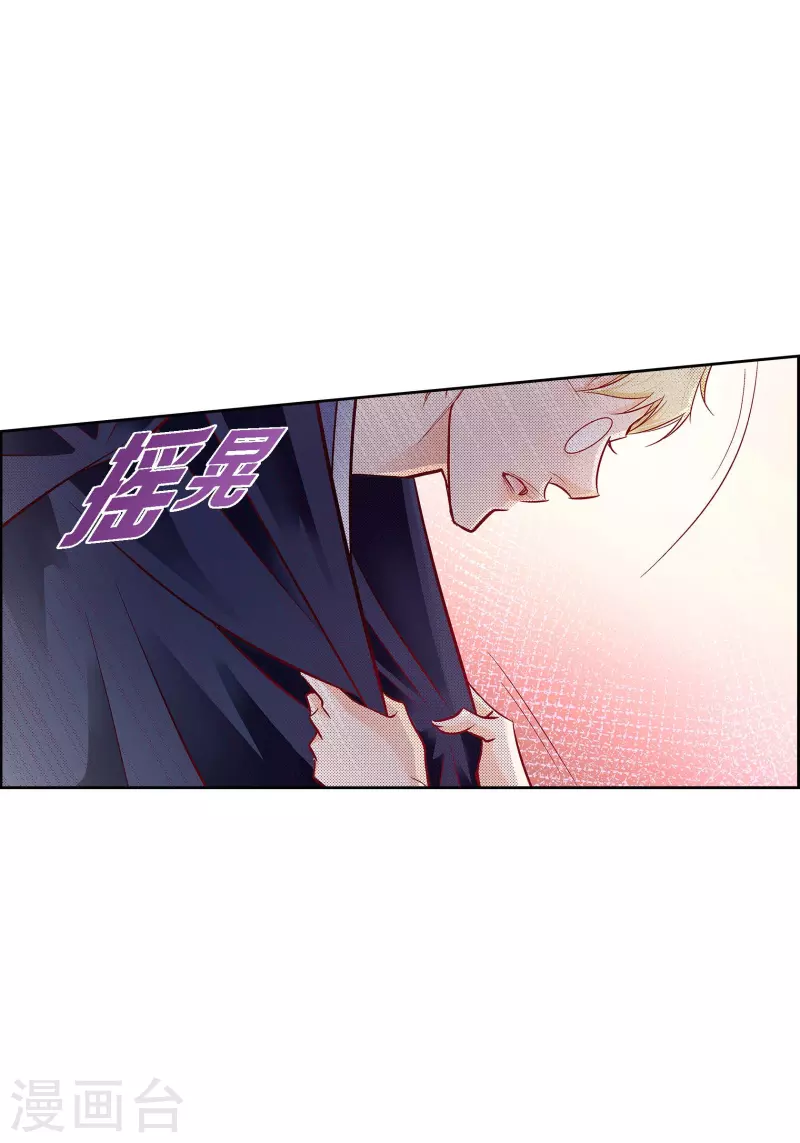 第102话 超越人类极限的身体(1/2)-第102话