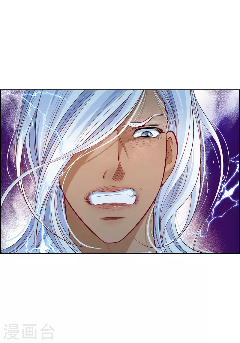 第104话 背叛-第104话