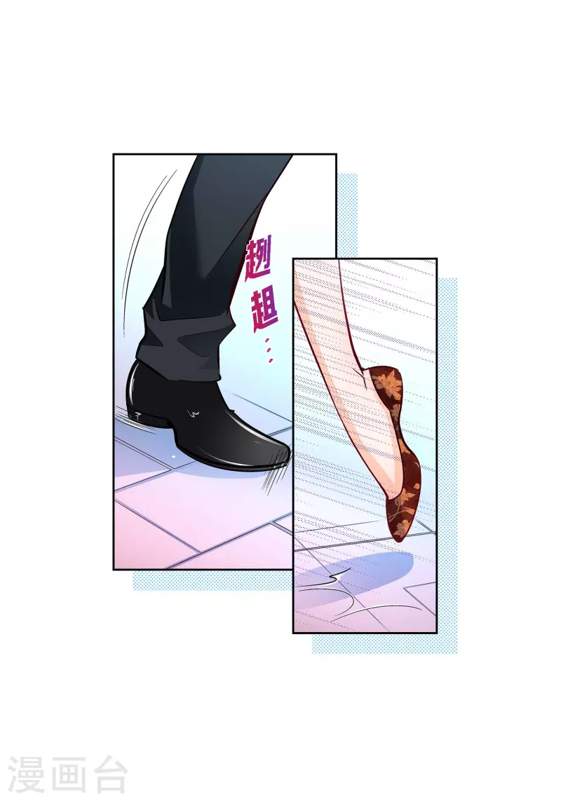 第104话 背叛-第104话