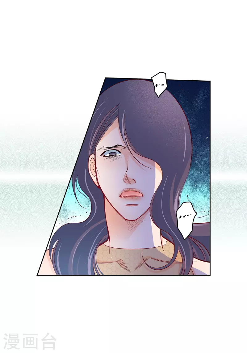 第104话 背叛-第104话