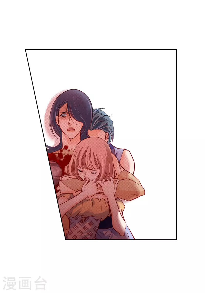 第104话 背叛-第104话