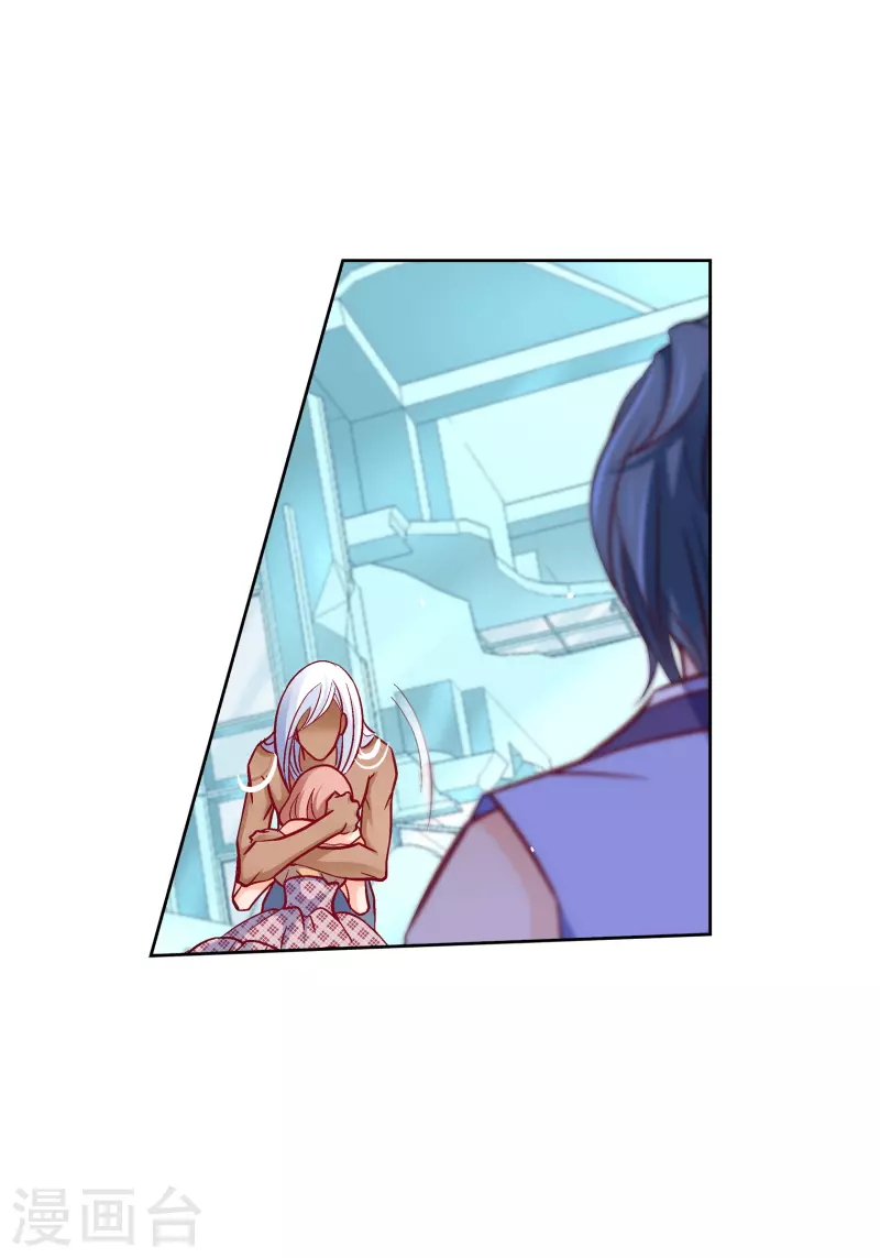 第104话 背叛-第104话