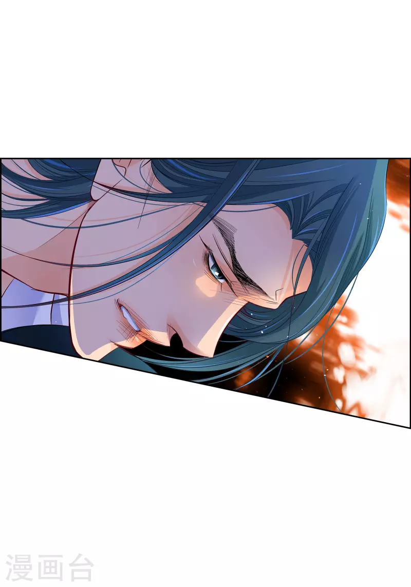 第104话 背叛-第104话
