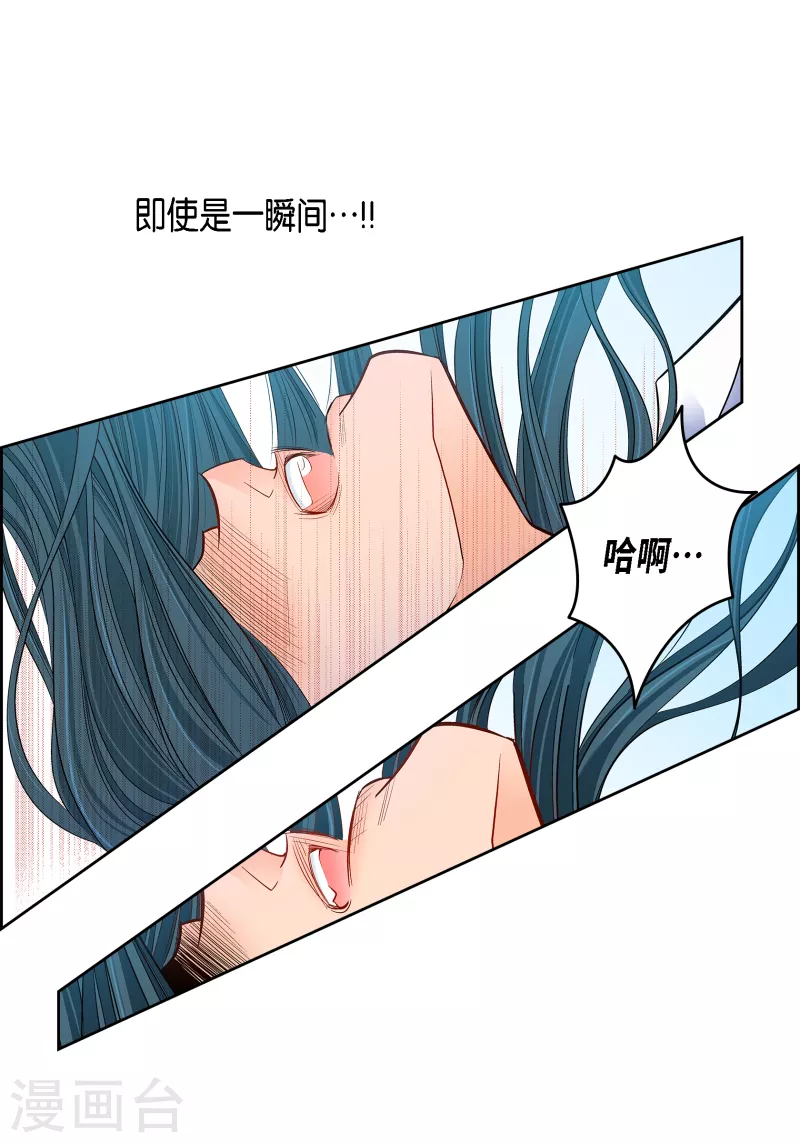第110话 还留有她的意识-第110话