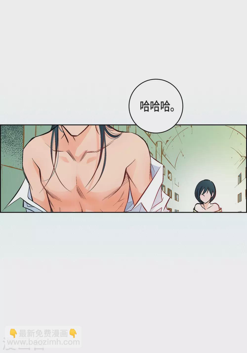 第12话 你的价值-第12话