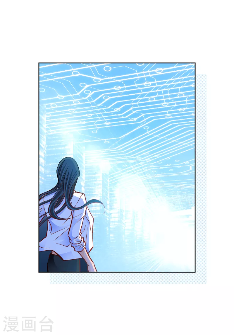 第111话 留下恋人的记忆-第112话