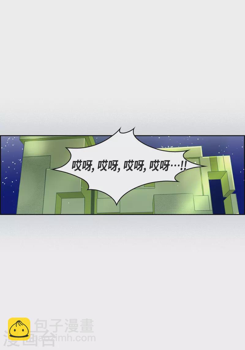 番外2 MEMORIES2(1/2)-第116话