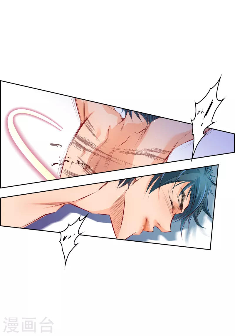 番外4 MEMORIES4(1/2)-第118话