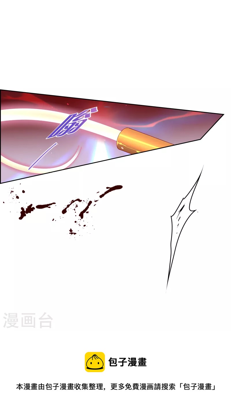 番外4 MEMORIES4(1/2)-第118话