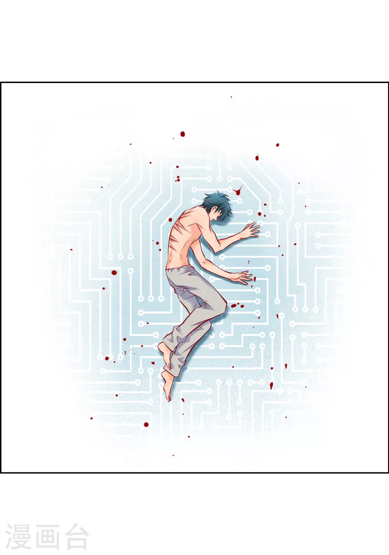 番外4 MEMORIES4(1/2)-第118话
