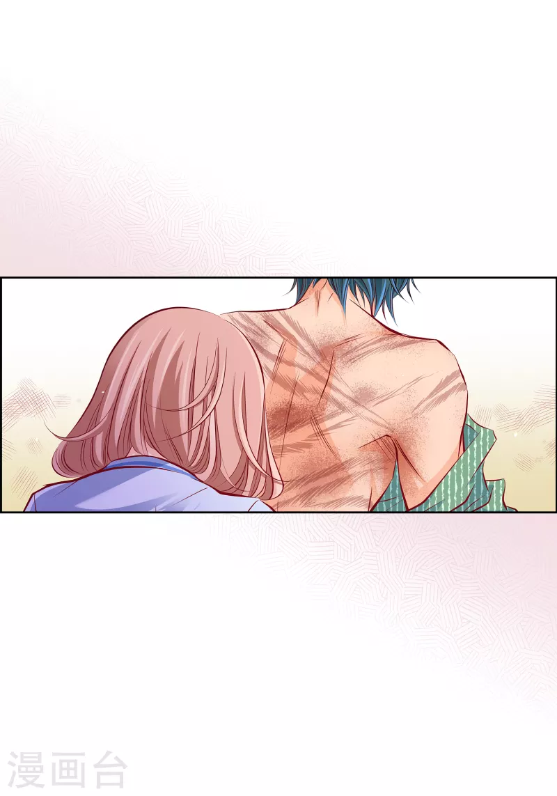 番外4 MEMORIES4(1/2)-第118话