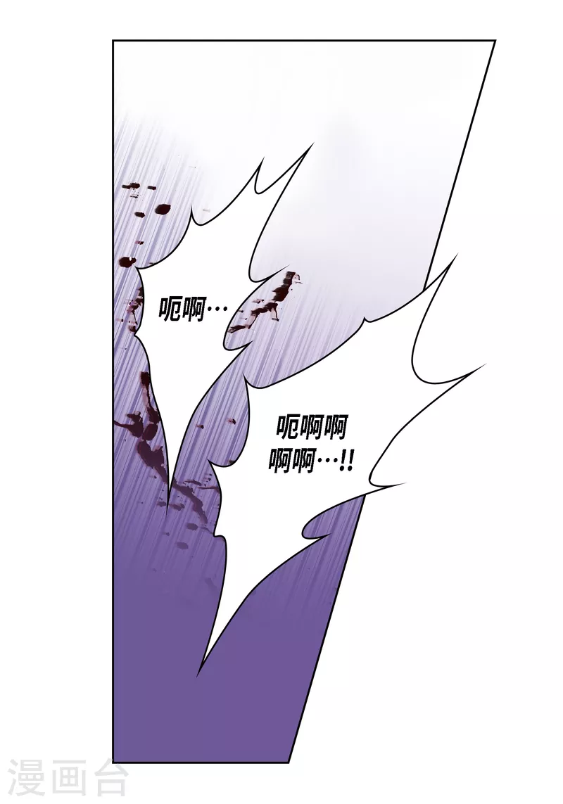 番外4 MEMORIES4(1/2)-第118话