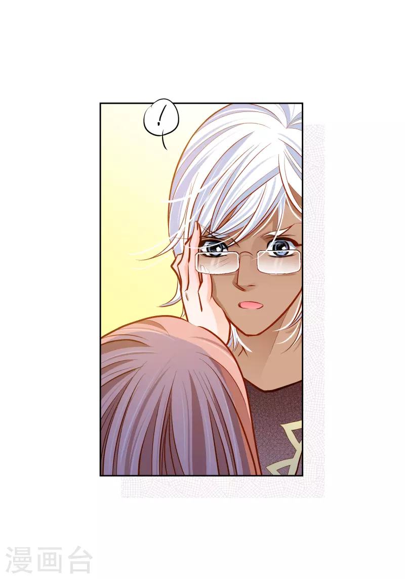 番外6 MEMORIES6(1/2)-第120话