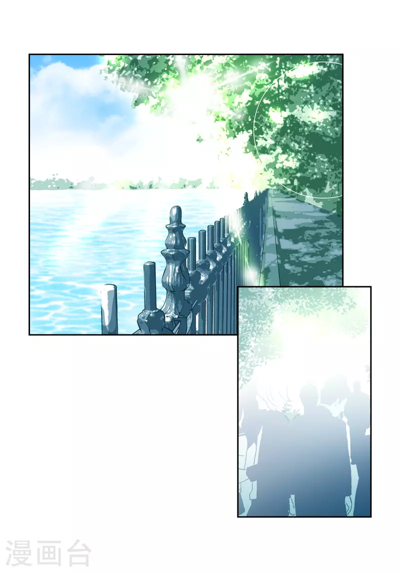 番外6 MEMORIES6(1/2)-第120话