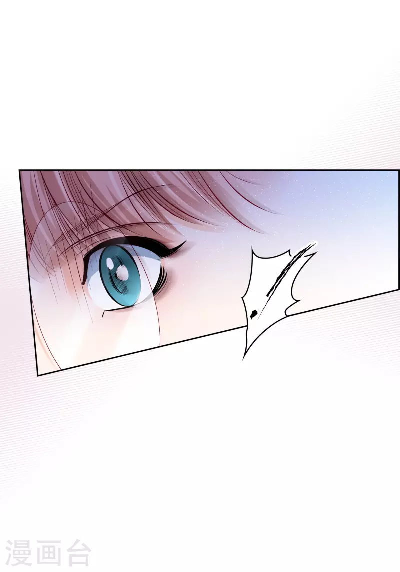番外8 MEMORIES8(1/2)-第122话