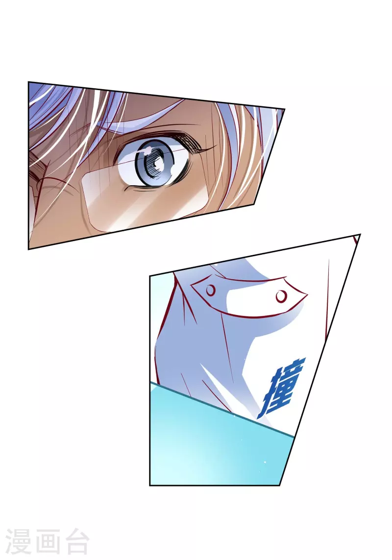 番外8 MEMORIES8(1/2)-第122话
