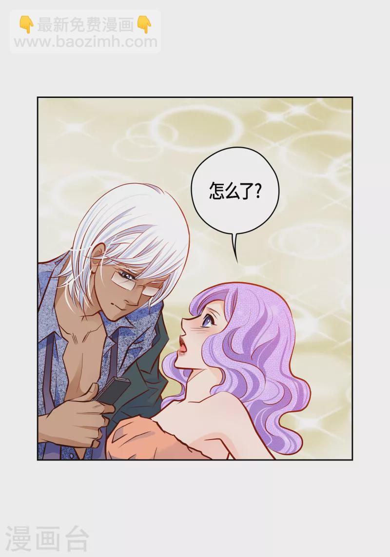 番外10 MEMORIES10(1/2)-第124话