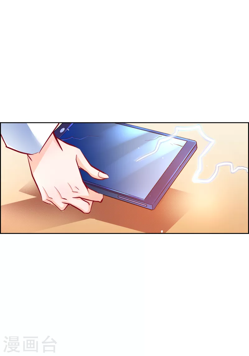 番外12 MEMORIES12(1/2)-第126话