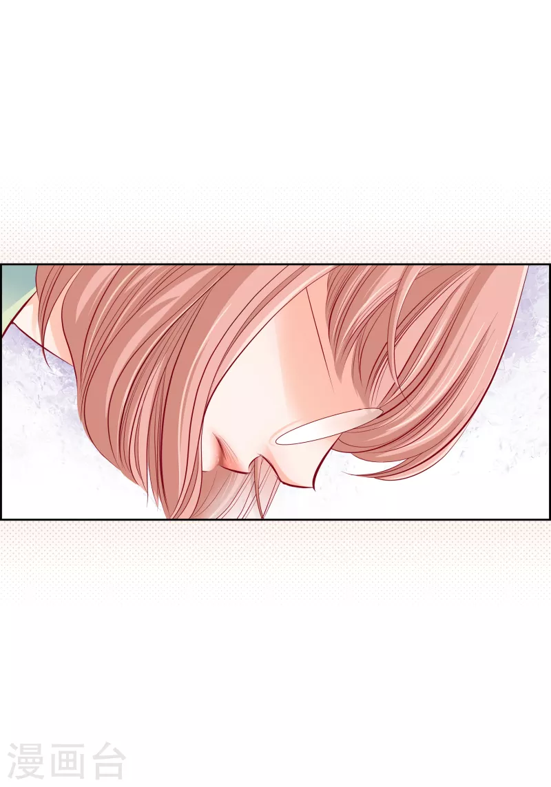 番外12 MEMORIES12(1/2)-第126话