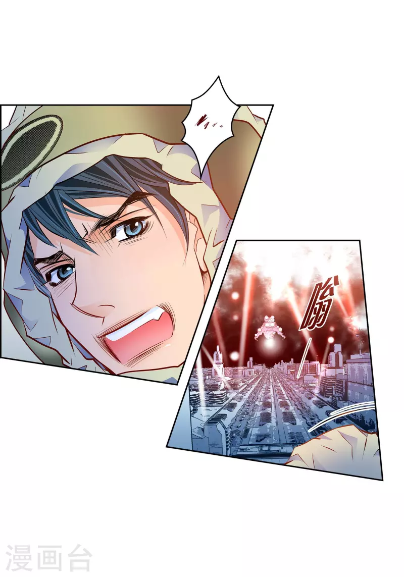 番外14 MEMORIES14(1/2)-第128话