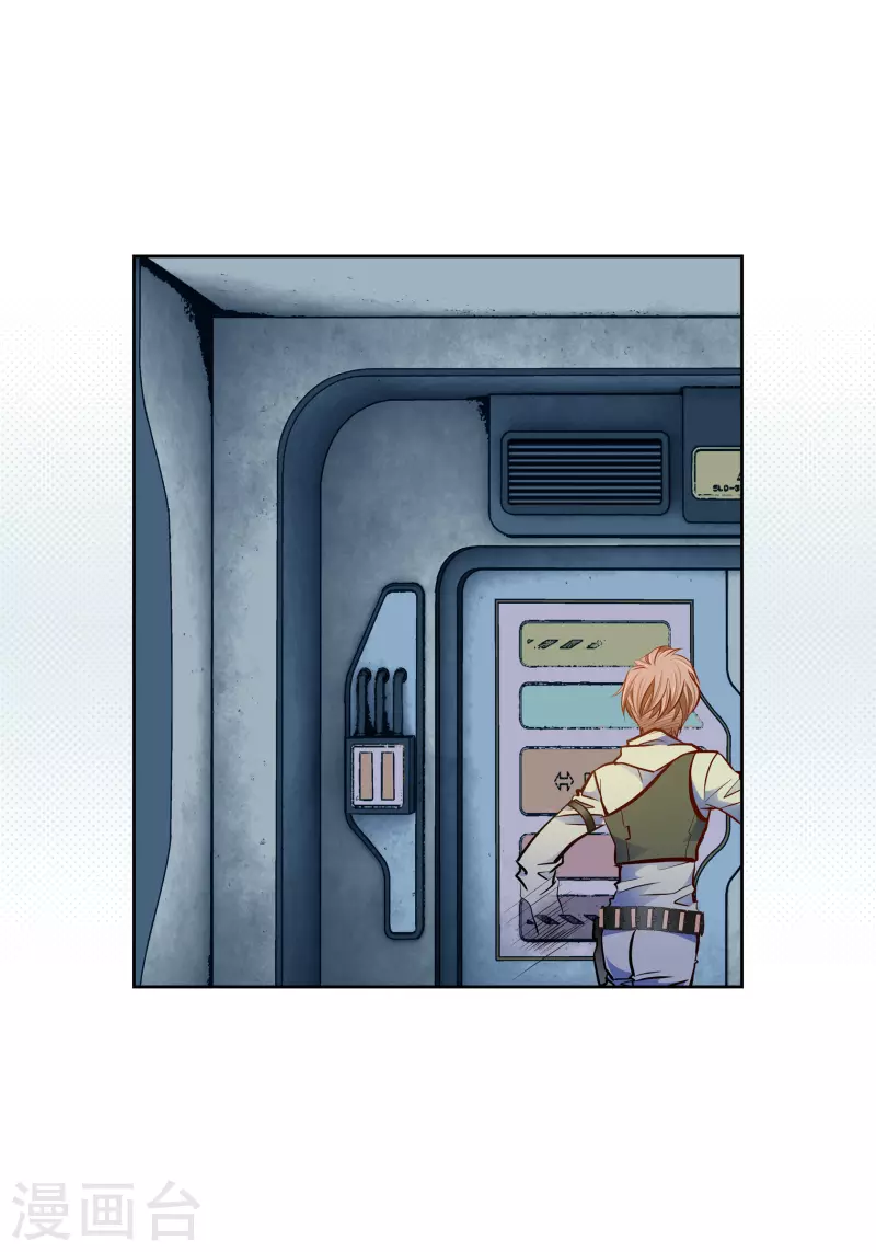 番外14 MEMORIES14(1/2)-第128话