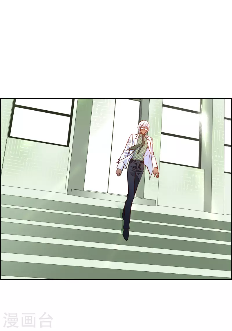 番外14 MEMORIES14(1/2)-第128话