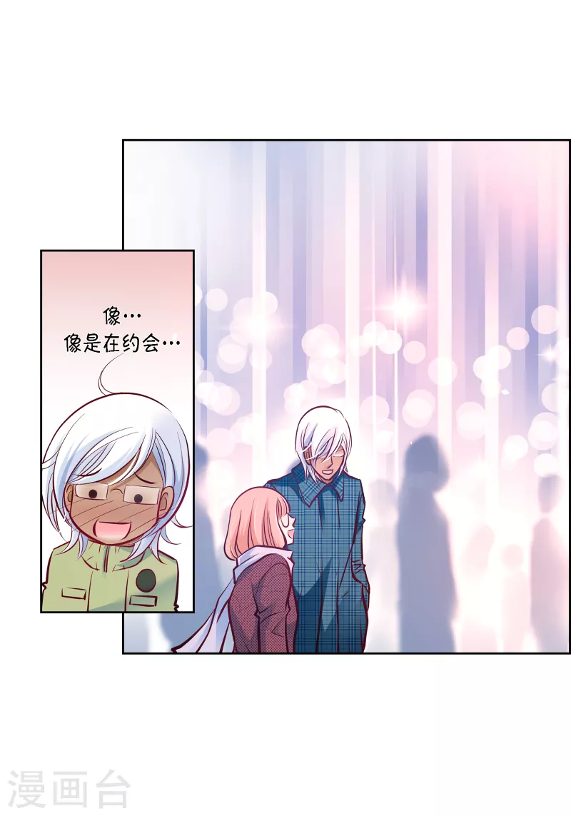 番外16 MEMORIES16-第130话