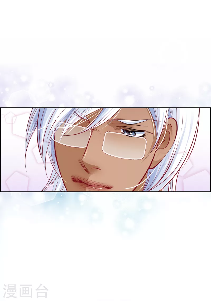 番外16 MEMORIES16-第130话