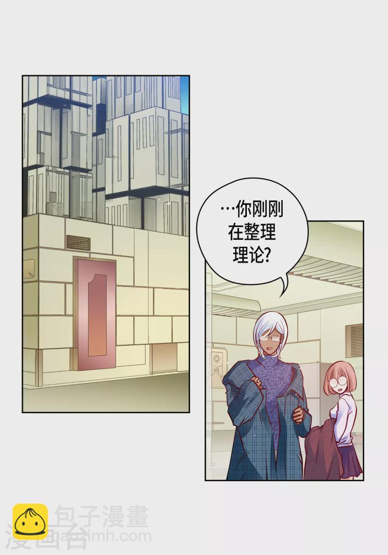 番外16 MEMORIES16-第130话