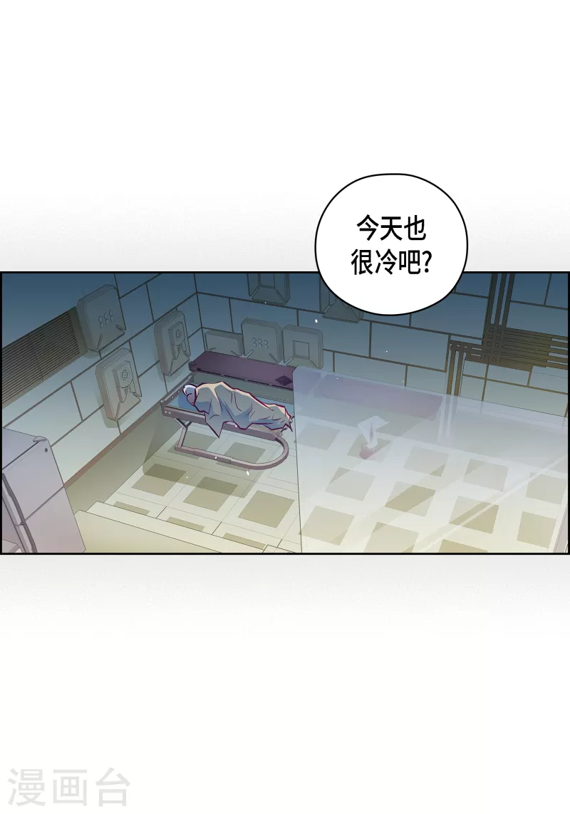 番外16 MEMORIES16-第130话
