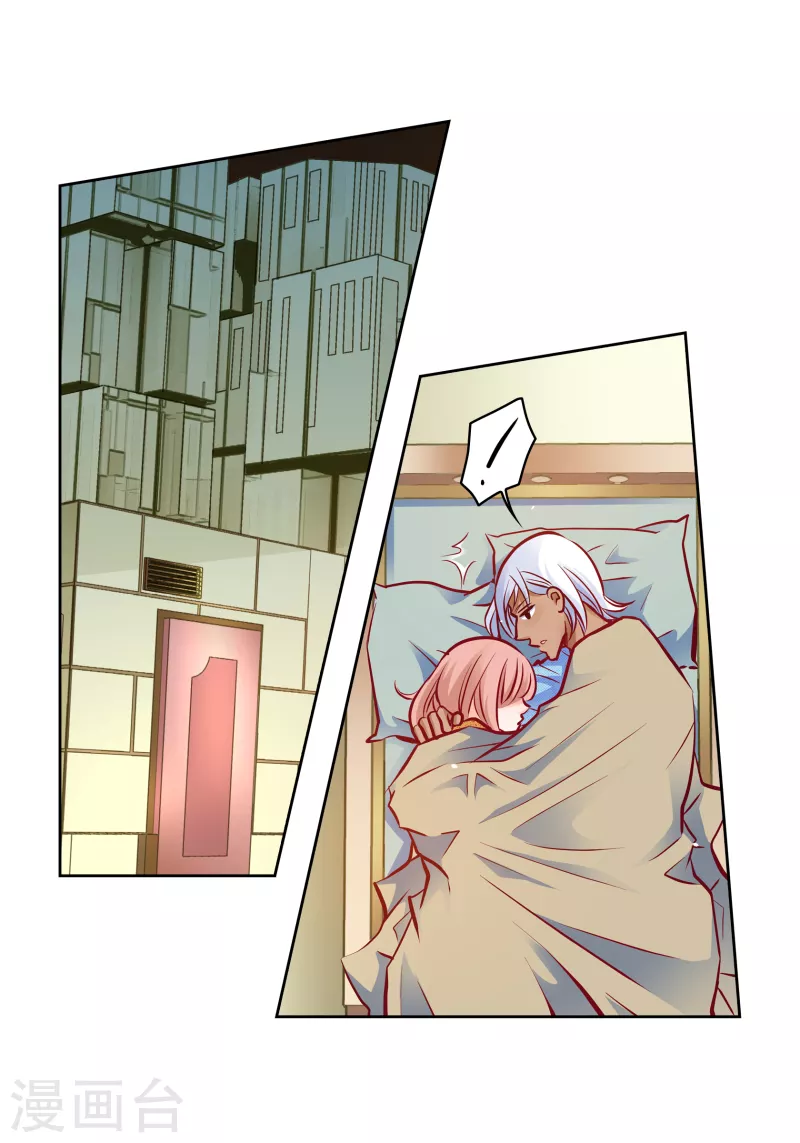 番外16 MEMORIES16-第130话