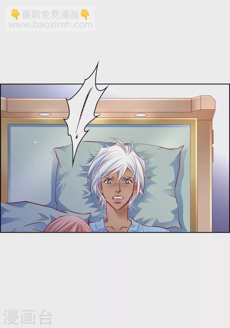 番外16 MEMORIES16-第130话