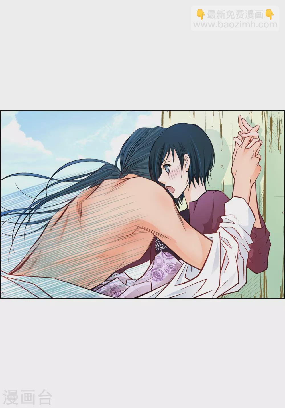 第14话 无法避开-第14话